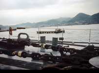 Yokosuka Japan