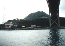 Yokosuka Japan
