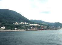 Yokosuka Japan