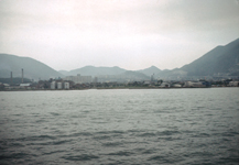 Yokosuka Japan