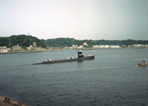 Yokosuka Japan