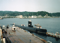 Yokosuka Japan