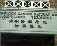 Hong Kong