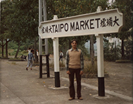 Hong Kong