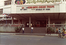 Manila, PI