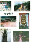 cb19791980p62_small.jpg